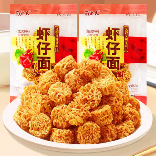 干脆面干吃方便面童年怀旧膨化零食小吃面老大虾仔面拉面丸子20包 - 图1