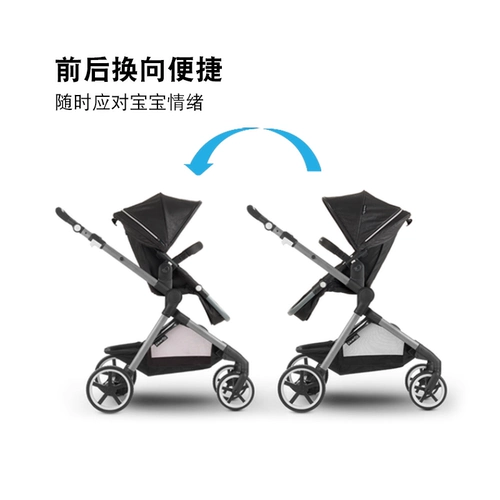 Коляска с сидением, съёмная корзина для двоих, тележка, США, можно сидеть и лежать