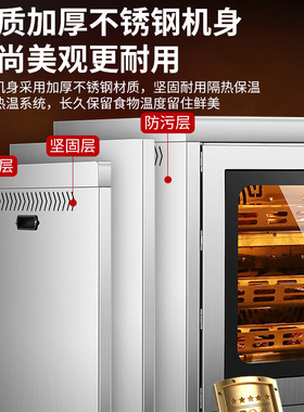 烤鸡炉电热烤箱商用定时旋转全自动烤鸡架子烤鸭大型奥尔良烤鸭炉