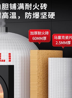 果木商用披萨电窑炉大容量红外线耐火高温意式那不勒斯旋转披萨炉