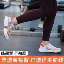 Home Fitness Room Portal Frame Ankle Buttoned Leg Hip Strength Foot Ring Ankle Strap Tension Rope Accessories foot sleeve buckle