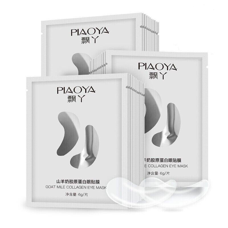 透芯补水眼膜贴 透芯眼膜