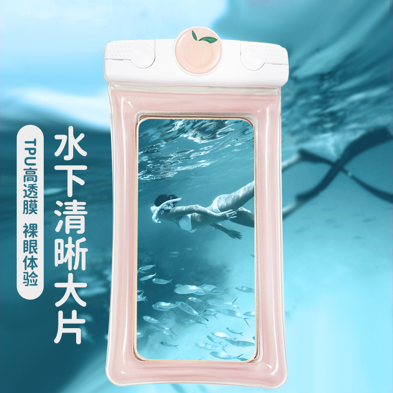 AquaPlay防水袋可触屏游泳漂流水上乐园必备潜水专用防尘手机套 - 图0