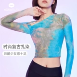 Штаны, лонгслив, раздельный купальник, защита от солнца