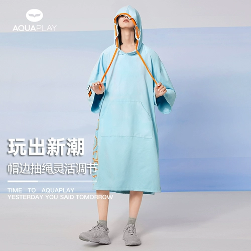 Aquaplay 娓 娓 a a a a a   鏂 鏂  钖 钖 钖 钖 钖 钖 钖 娼 娼 娼   鎹 鎹 鎹 鎹 鎹.Чен Фвистула