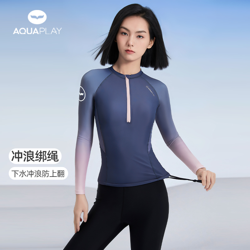 AquaPlay长袖泳衣女高级浮潜女款长裤游泳衣泳装防晒冲浪服潜水服 - 图1