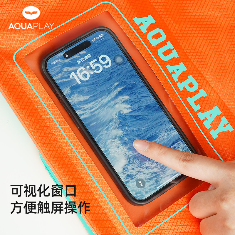 Check out my multifunctional waterproof little square bag!