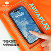 Check out my multifunctional waterproof little square bag!