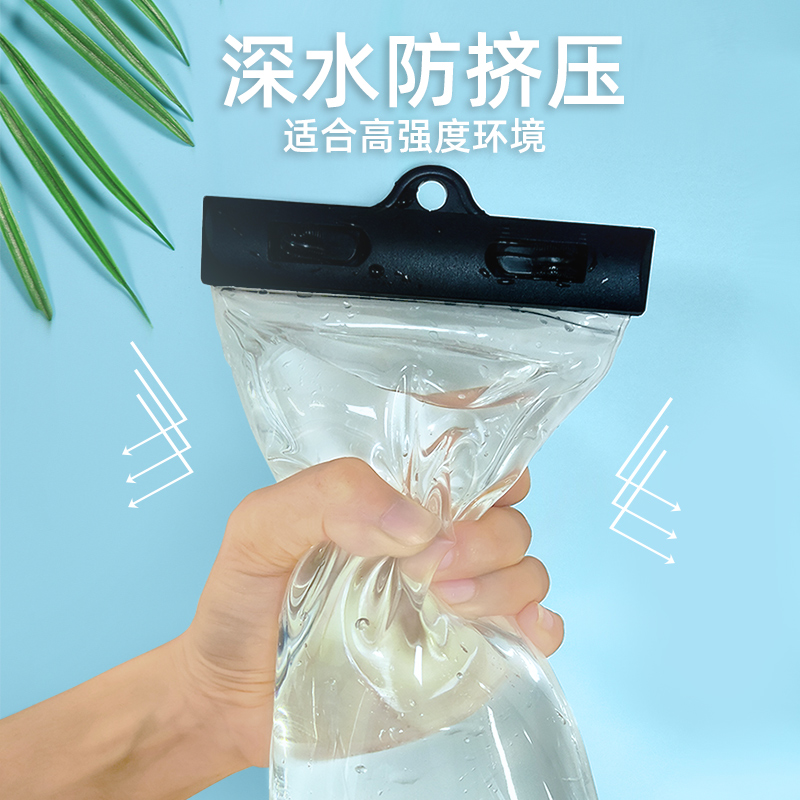 AQUAPLAY防水袋可触屏游泳漂流骑手外卖专用透明防尘手机套通用 - 图2