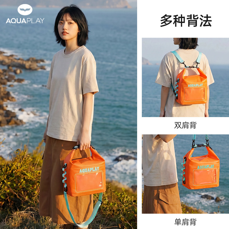 Check out my multifunctional waterproof little square bag!