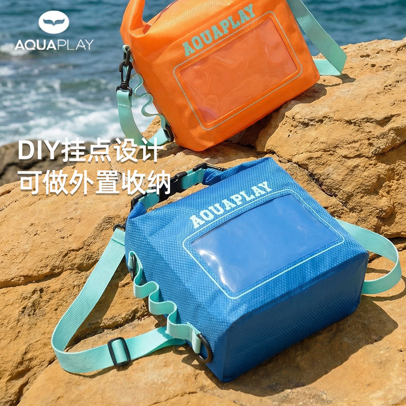I love this versatile and shaped little square bag!