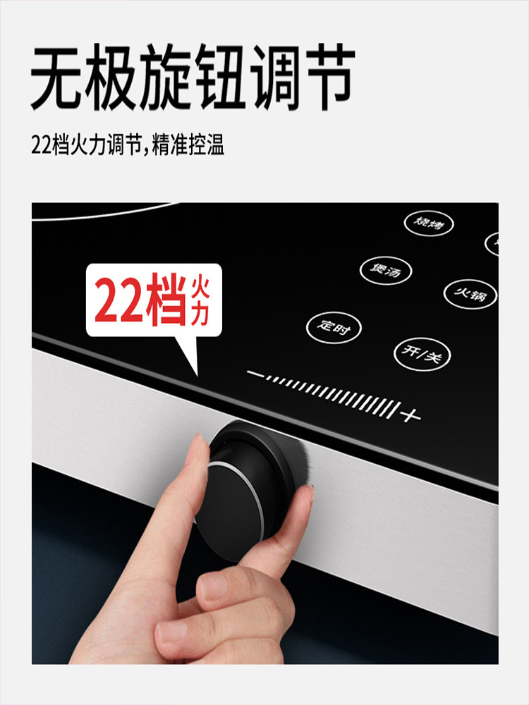 家用爆炒大功率小型新款煮陶电陶炉 科迈纳电磁炉/陶炉