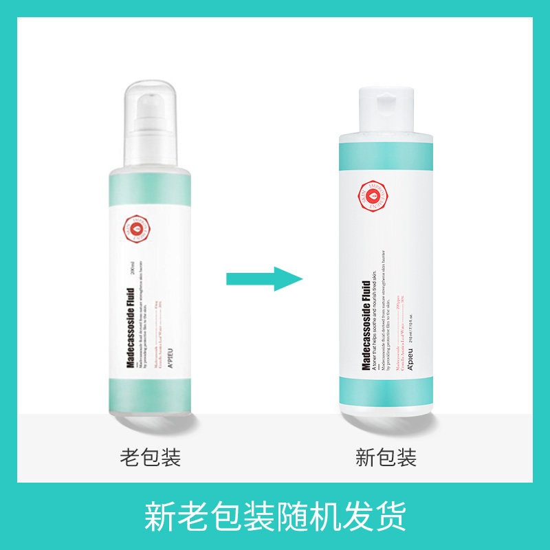 Apieu积雪草深层补水护肤水 奇谈网