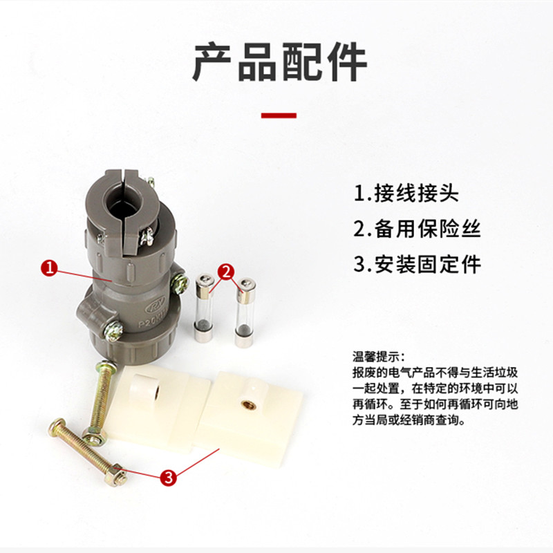 德力西电机调速器JD1A-40单相交流调速控制器JD1A-90电磁调速开关,淘宝优惠券,粉丝福利购,淘宝优惠卷