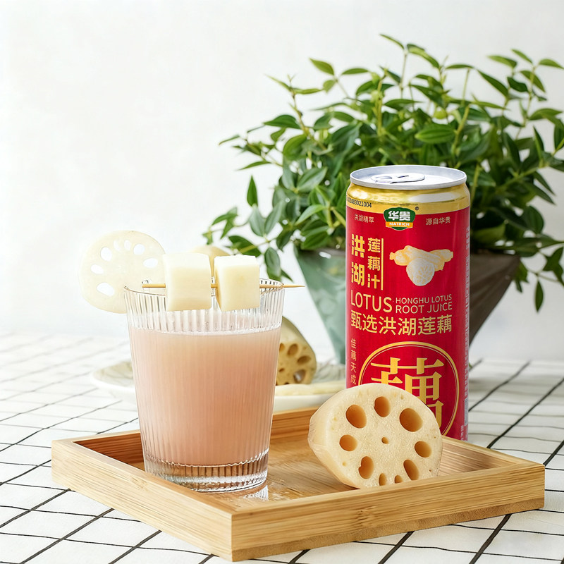 华贵洪湖野莲汁莲藕汁果蔬汁饮料湖北特产礼盒饮品310ml*12罐整箱,淘宝优惠券,粉丝福利购,淘宝优惠卷