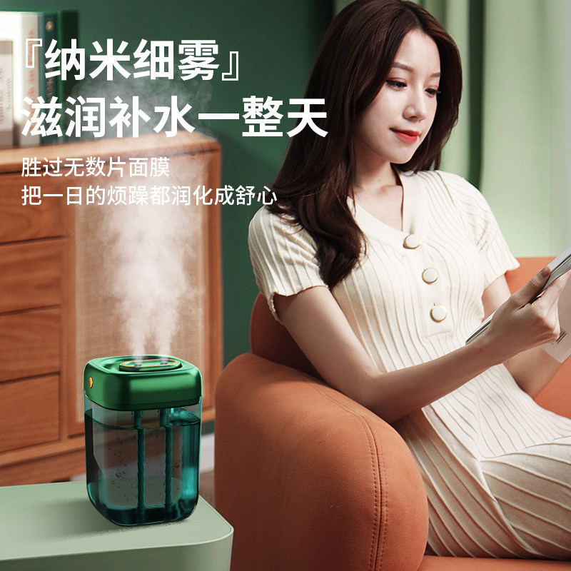 空气家用静音卧室空调孕妇加湿器 好意诗加湿器