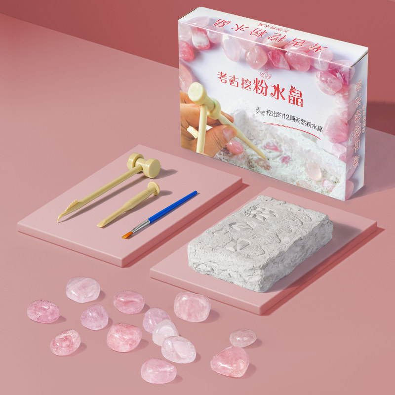 宝石考古挖掘玩具宝藏盲盒男孩儿童 魅影母婴其他手工制作