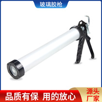 Structural Glue Gun 995 Gun Squeeze Crossstitch Beauty Sew Soft Glue Gun Glass Glue Gun