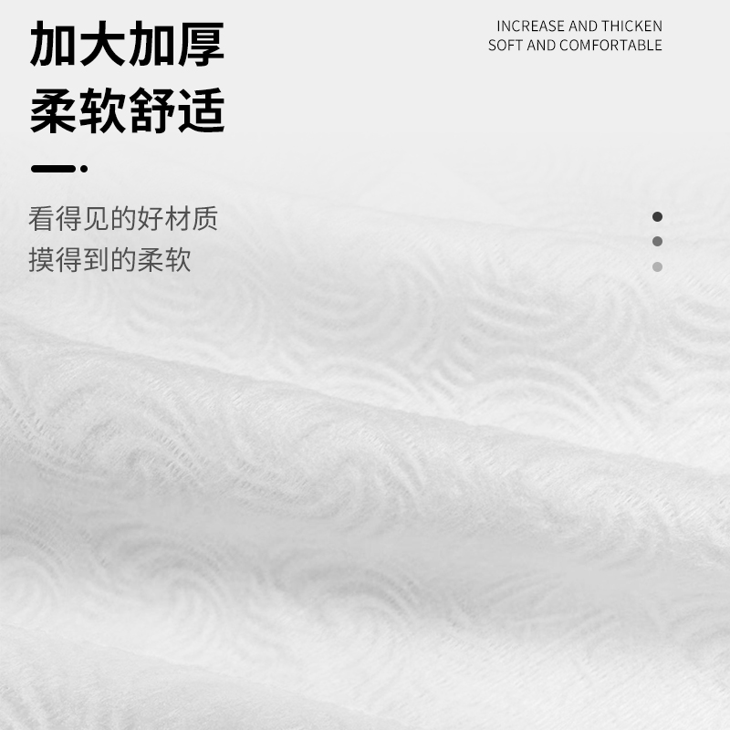 DAMAH黑魔法一次性洁面巾加厚加大悬挂式洗脸干柔巾-图1