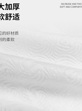黑魔法悬挂式一次性洗脸巾加厚