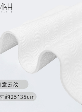 黑魔法一次性压缩毛巾便携式