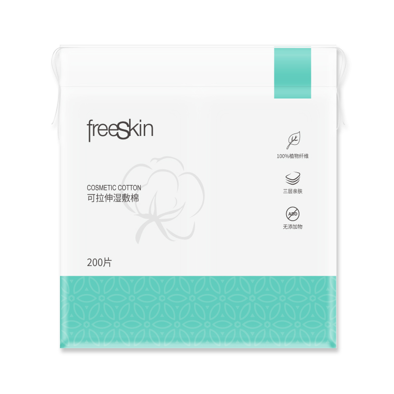 freeSkin个人护理组合 洁面巾湿敷棉棉签吸油面纸4包 - 图0