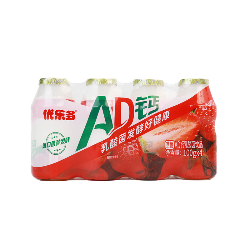 优乐多乳酸菌饮品AD钙奶原味草莓味100g*4瓶