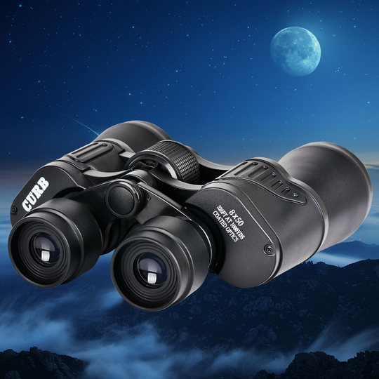 德国双筒望远镜高倍高清专业级夜视便携防水日夜两用成人望眼镜