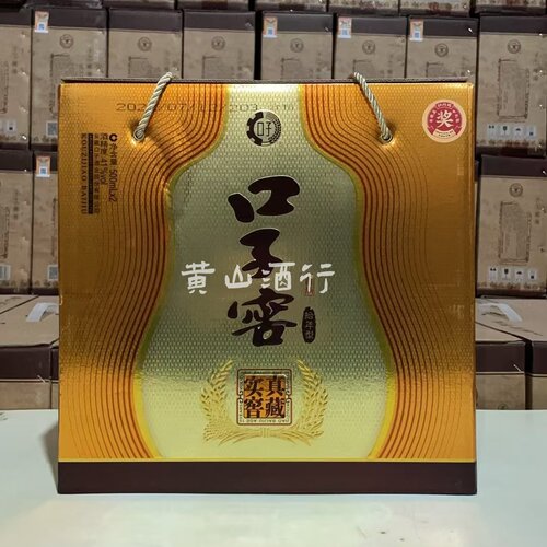 41度50度口子窖10年十年礼盒装安徽纯粮固态发酵兼香型酒 - 图0