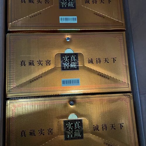 41度50度口子窖10年十年礼盒装安徽纯粮固态发酵兼香型酒 - 图3