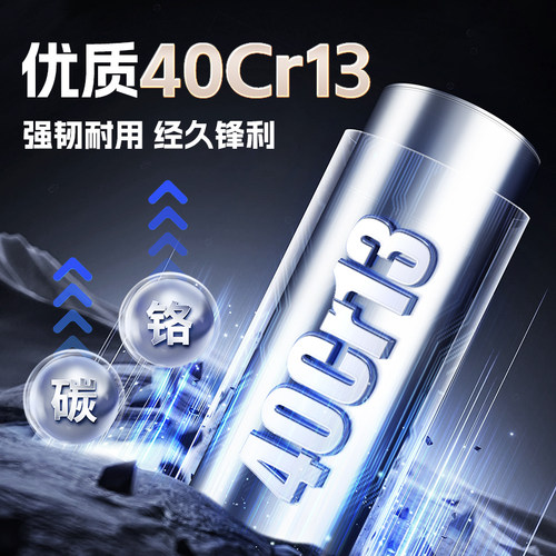 王麻子砍骨刀斩骨头专用斧头家用剁骨断骨加厚商用重型屠夫大坎刀 - 图3