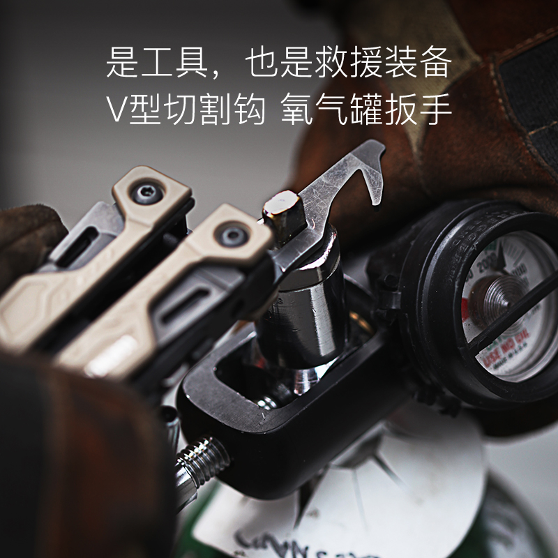 Leatherman莱泽曼组合工具钳单手侠OHT多功能钳户外战术应急装备 - 图2