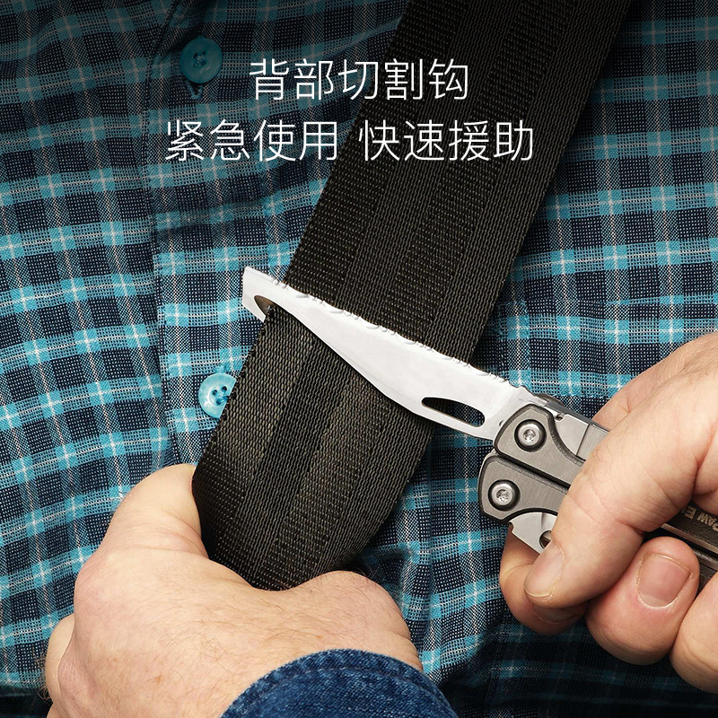 Leatherman莱泽曼超智tti多功能组合工具钳子户外edc装备多用途刀-图1