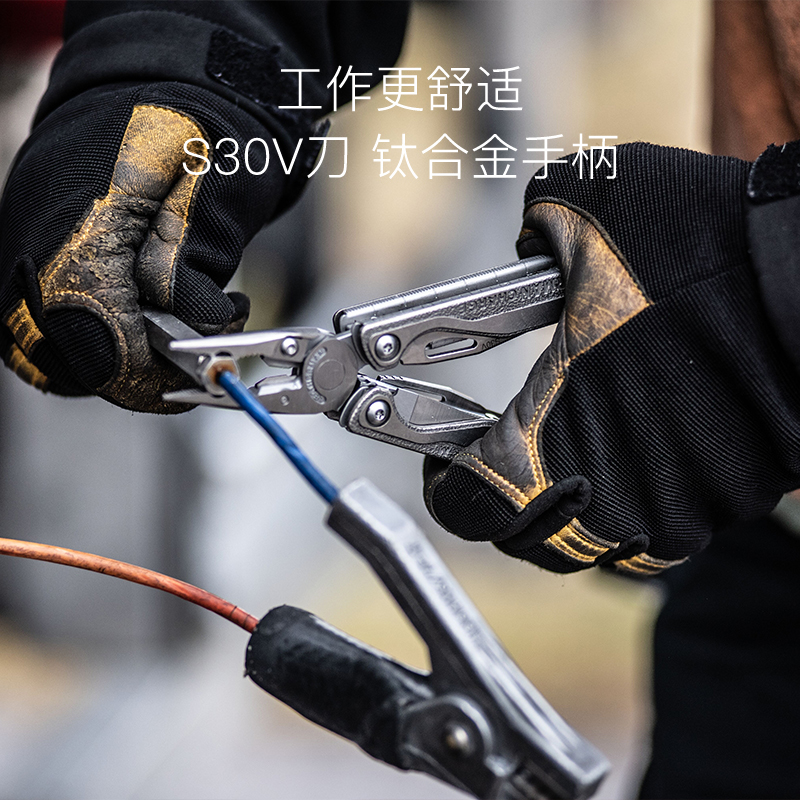 Leatherman莱泽曼超智tti多功能组合工具钳子户外edc装备多用途刀-图0