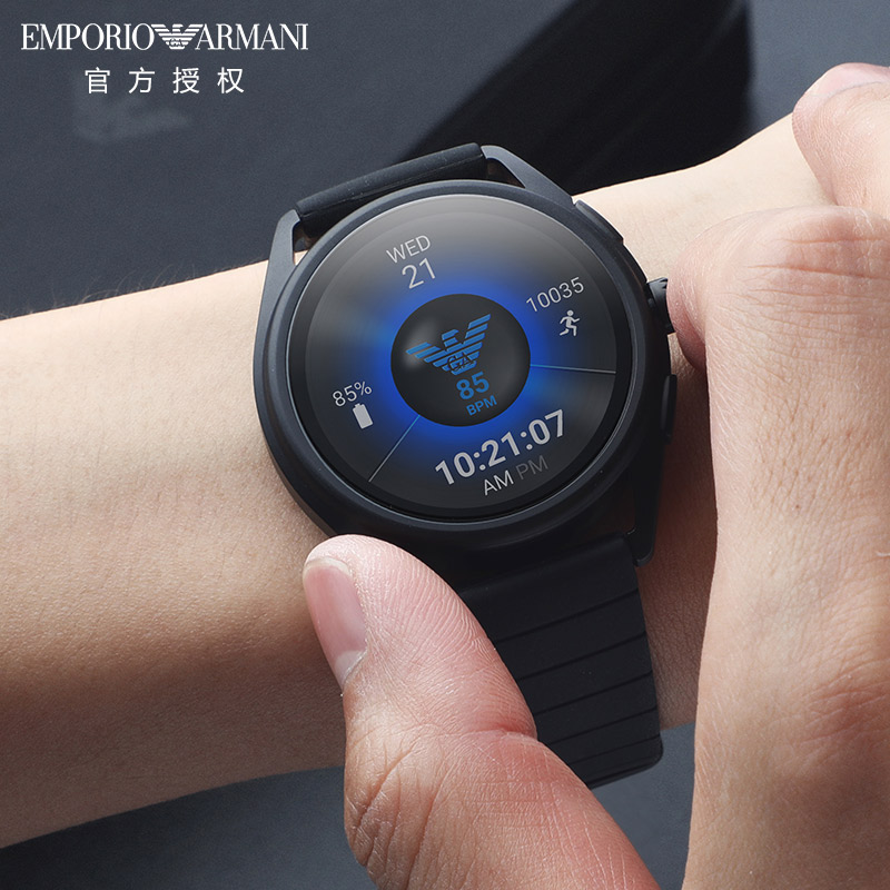 Armani阿玛尼智能手表欧美触屏腕表多功能运动阿玛尼手表ART5017
