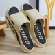 Slipper men's summer thick bottom super soft temperament outside wearing home bathroom bath room Bathing summer sandals sandals sandals women