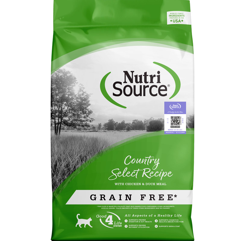Nutrisource甄萃猫粮美国进口无谷高蛋白猫粮增肥发腮幼猫粮试吃