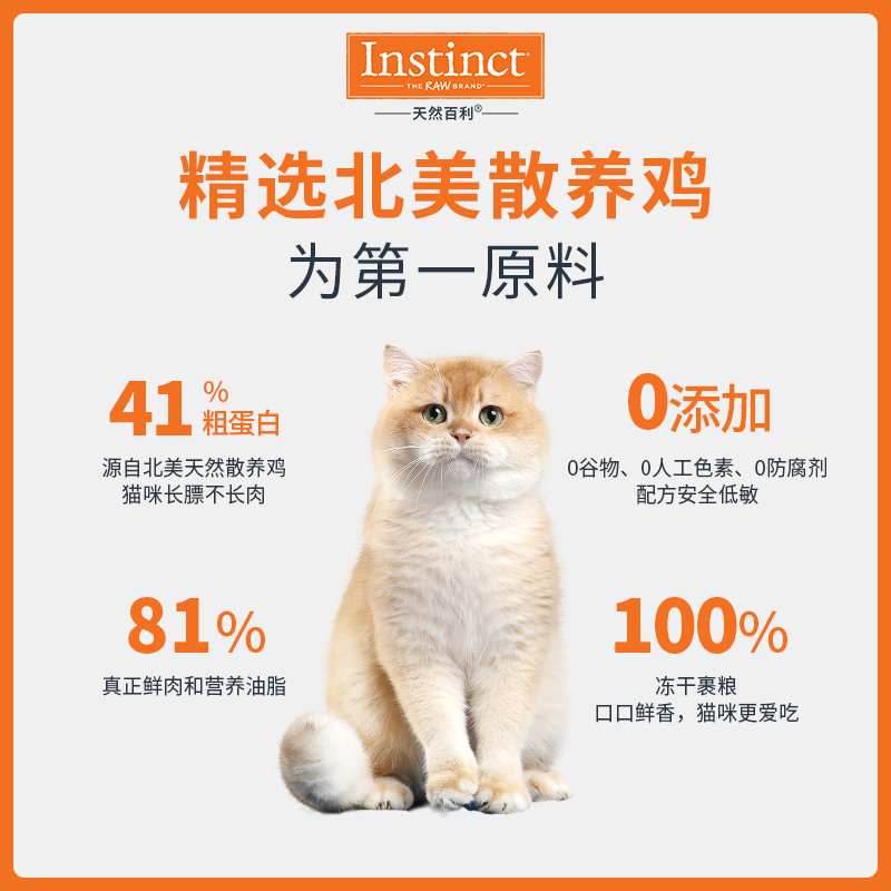 素材图
