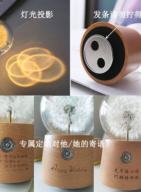 水晶球音乐盒木质八音盒夜灯礼物生日送朋友情人节新年创意礼物