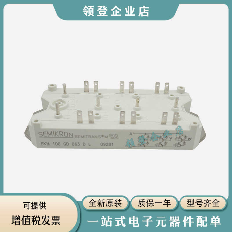 l2gd-新人首单立减十元-2022年7月|淘宝海外 l2gd-新人首单立减十元-2022年7月|淘宝海外