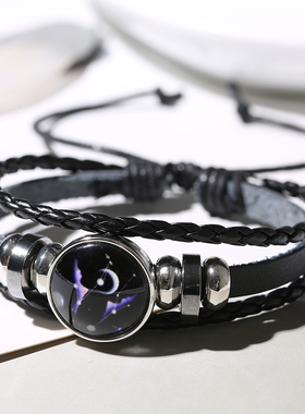 时尚风夜光十二星座男士款手链