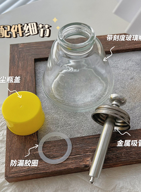 美甲清洁水玻璃按压瓶酒精瓶防漏喷溅防腐蚀透明分装瓶卸甲水工具