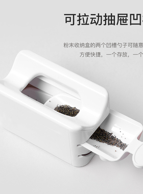 亮片魔镜毛呢粉碎收集盒子美甲