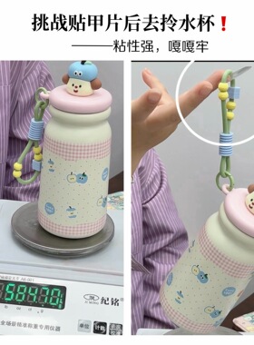 燕翎甲片粘合剂零痛感牢固持久