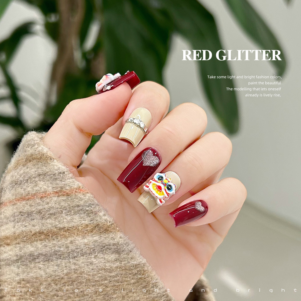 中国风网红新年圣诞系列舞龙舞狮树脂立体可爱卡通醒狮美甲饰品钻,淘宝优惠券,粉丝福利购,淘宝优惠卷