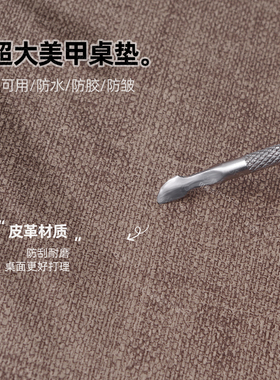 防水日式极简超大轻奢皮革新款