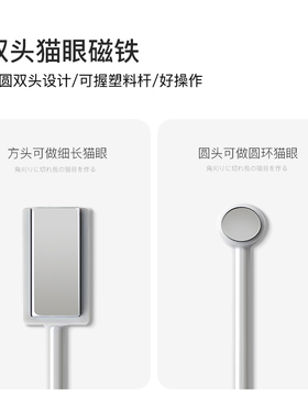 强力铁石渐变色光疗胶甲油