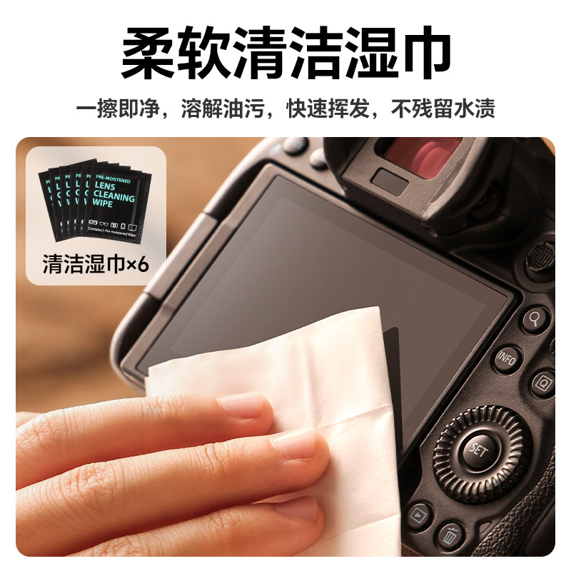 图 5