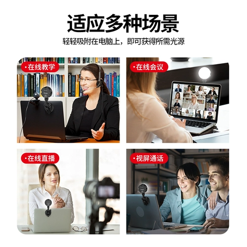 【Зазор】 Vl69 заполните свет (подарка -маска подарков)