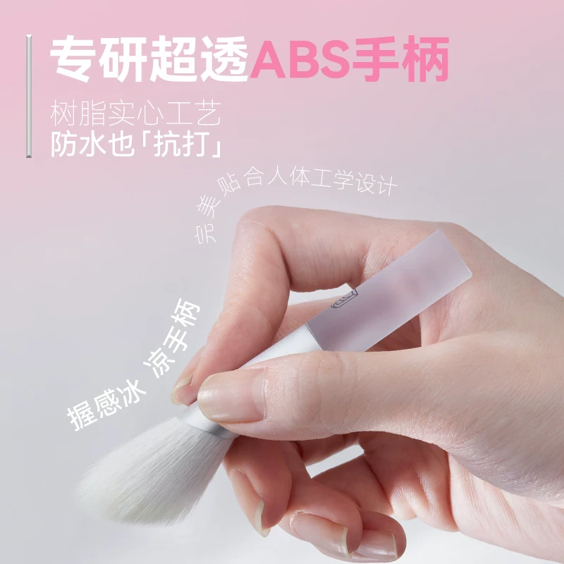 compact handheld brush для путешествий для лица, мягкая рассыпчатая пудра для контурирования, полный набор